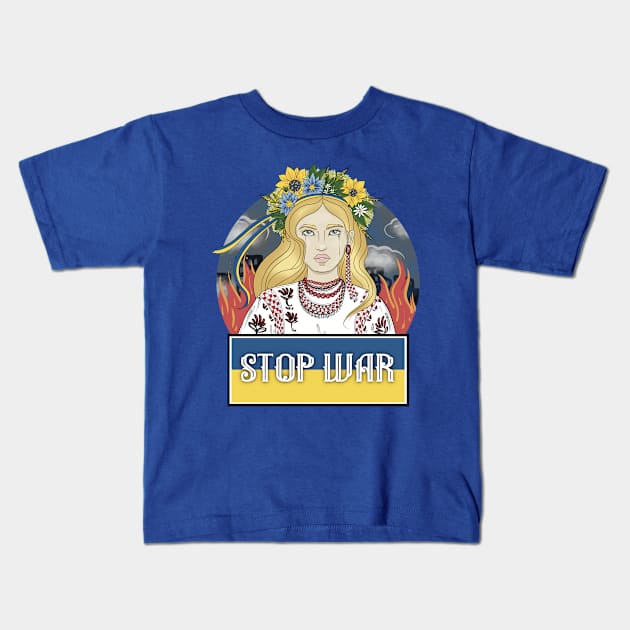 Design By Artist Living In Kyiv, Ukraine Kids T-Shirt by The Christian Left